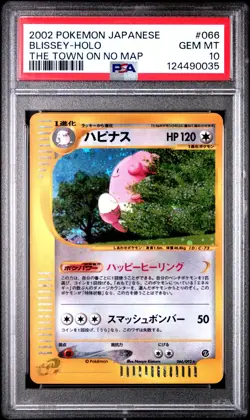 Blissey - 066/092 - Holo - The Town On No Map - Japanese - Pokemon - PSA 10 - Image 1