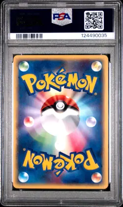 Blissey - 066/092 - Holo - The Town On No Map - Japanese - Pokemon - PSA 10 - Image 2