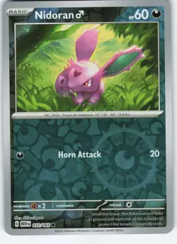 Nidoran M 032/165 Common Reverse Holo SV: Scarlet & Violet 151 NM Pokemon - Image 1