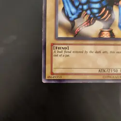 Ushi Oni MP1-013 McDonald's Promo Limited Edition: Yugioh Common - LP+ - Image 2