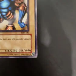 Ushi Oni MP1-013 McDonald's Promo Limited Edition: Yugioh Common - LP+ - Image 3