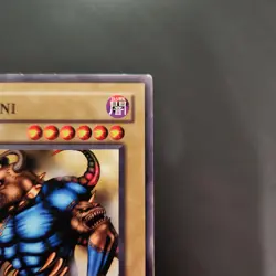 Ushi Oni MP1-013 McDonald's Promo Limited Edition: Yugioh Common - LP+ - Image 5