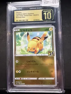 CGC 10 Pristine JPN Pikachu Golden Box s8a-G 25th Anniversary 003/015 Pokemon - Image 1