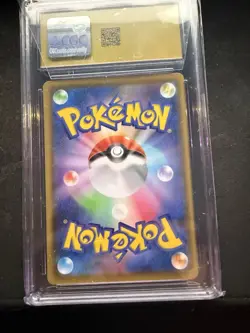 CGC 10 Pristine JPN Pikachu Golden Box s8a-G 25th Anniversary 003/015 Pokemon - Image 2