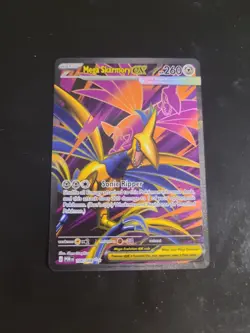 Mega Skarmory ex 106/088 Pokemon TCG ME03: Perfect Order NM - Image 1
