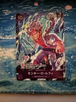 Monkey.D.Luffy P-041 One Piece BANDAI CARD GAMES Fest 23-24 World Tour Japanese - Image 1