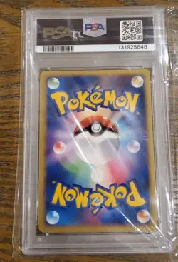 Pokemon Graded Cards - Image 2
