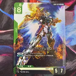 JP Gundam Card Game Newtype Rising Wing Gundam Zero GD01-024 LR Set of 2 - Image 3