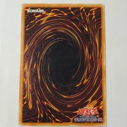 Yugioh Gravekeeper's Spy 301-007 Japanese Ocg Common MP - Image 2