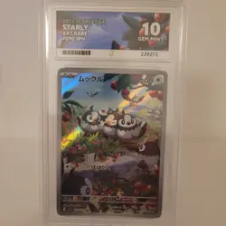 Starly 090/078 2023 Pokemon JPN Scarlet & Violet ACE 10 Gem Mint - Image 1