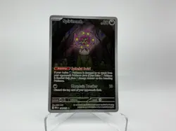 Spiritomb 148/132 - Illustration Rare - Mega Evolutions - Pokemon - ✅NM/M✅ - Image 1