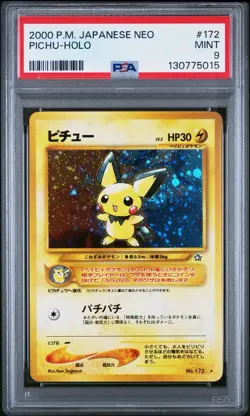 2000 POKEMON JAPANESE NEO #172 PICHU HOLO PSA 9 MINT SWIRL 🌀 *NEW CERT* - Image 1