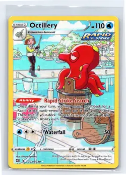 Octillery TG03/TG30 - Pokemon Brilliant Stars Trainer Gallery - Ultra Rare - NM - Image 1
