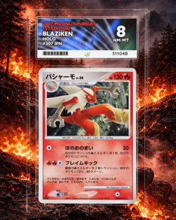 Blaziken #307 Moonlit Pursuit Pokemon 2007 Japanese Ace 8 NM-MT - Image 1