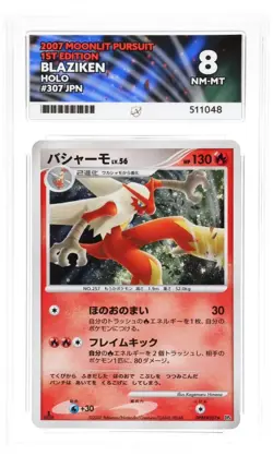 Blaziken #307 Moonlit Pursuit Pokemon 2007 Japanese Ace 8 NM-MT - Image 3