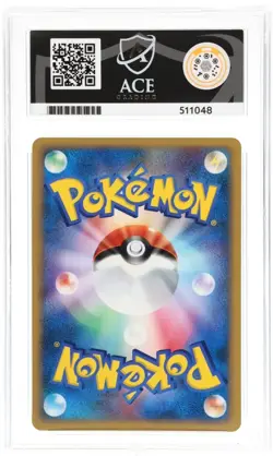 Blaziken #307 Moonlit Pursuit Pokemon 2007 Japanese Ace 8 NM-MT - Image 4