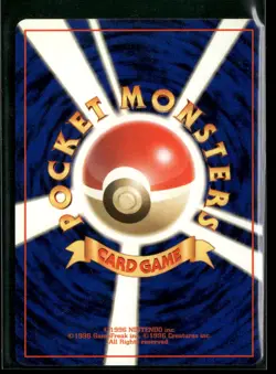Giovanni Holo Rare Gym Challenge Pokemon Japanese Near Mint - Image 2