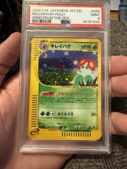 2002 POKEMON JPN WIND FROM THE SEA 1ST EDITION #020 BELLOSSOM-HOLO PSA 9 - Image 1