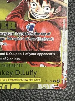 One Piece Monkey.D.Luffy P-106 Stamp (Winner Pack 2026 Vol. 2) Promo NM Foil - Image 3