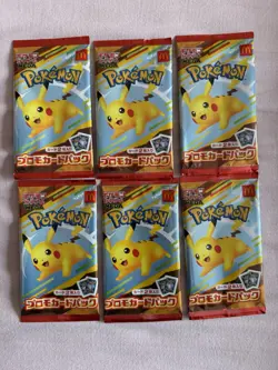 x6 [SEALED] Pikachu McDonald s Promo Card Pack 2025 020/M-P Japanese Pokemon - Image 1