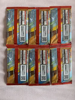 x6 [SEALED] Pikachu McDonald s Promo Card Pack 2025 020/M-P Japanese Pokemon - Image 2