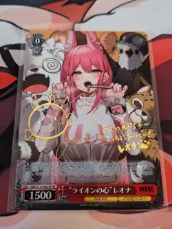 Signed Leona SP Foil Weiss Schwarz NIKKE NIK/S117-062SP Japanese - Image 1