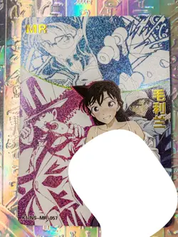 Card Goddess Story ZR Detective Conan Ran Mouri Ai Haibara Vermouth Kazuha Eri - Image 1