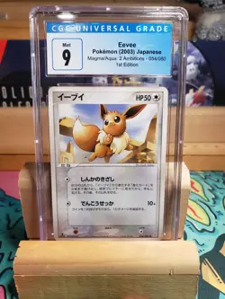 Eevee 054/080 Team Magma vs Aqua 1st Ed. Japanese Pokemon Card CGC 9 - Image 1
