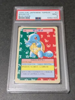 PSA 9 Topsun Pokemon Card #7 Squirtle Blue Back 1995 - Image 1