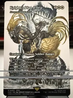 MTG-Knights of San d'Oria/Ranger-Captain of Eos (Showcase) #2 - FF (FCA) - (NM) - Image 1