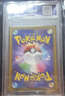Pokemon 2022 Japanese S12a VSTAR Universe Mew Holo 052/172 1st Ed PSA 10 - Image 2