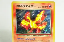 Pokemon Card Rocket's Moltres No.146 Old Back Gym Heroes 1998 Japanese MP Swirl - Image 2