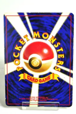 Pokemon Card Rocket's Moltres No.146 Old Back Gym Heroes 1998 Japanese MP Swirl - Image 4
