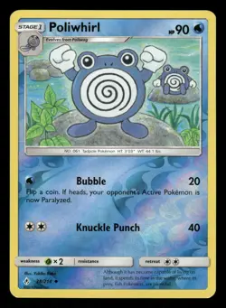 Poliwhirl 38/214 NM Uncommon Reverse Holo Unbroken Bonds 2019 Pokemon TCG - Image 1
