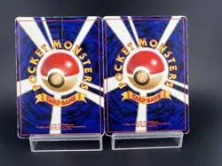 Venusaur & Dragonite GB Game Boy Promo set of 2 HP Poor Japanese Pokemon Card a1 - Image 2