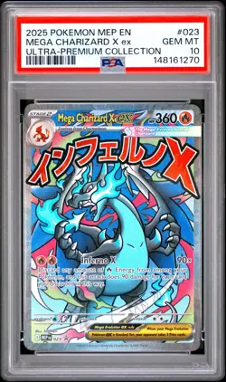 2025 Pokemon MEP EN Mega Charizard X EX Ultra Premium #023 PSA 10 GEM MINT - Image 1