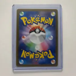 Mega Dragonite ex 232/193 holo MEGA Dream ex Pokemon Japanese Near Mint - Image 2