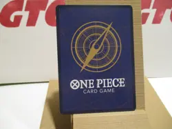 One Piece Two Legends Wapol Card #OP08-014 English - Image 2