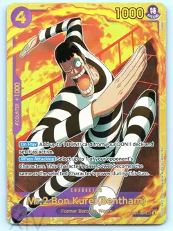 Mr.2.Bon.Kurei (Bentham) (Reprint) EB01-061 One Piece PRB02 - Image 1