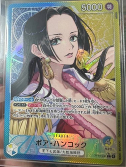 One Piece Card Game Japanese Boa Hancock OP14-041 L Alt Art Azure Seven Warlords - Image 1