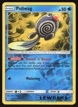 Poliwag - 36/214 - Reverse Holo Common - Unbroken Bonds - Pokemon Card - Image 1