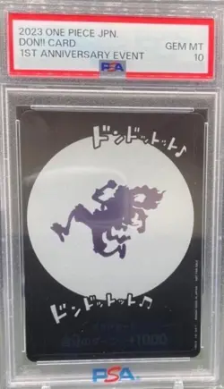 PSA 10 Don Card Luffy Nika Gear 5 1st ANV Shibuya Event Japanese One Piece Card - Image 1