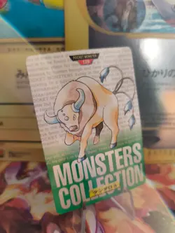 Pokemon Karte Card Tauros Green Monsters Collection Carddass 1996 japanese LP - Image 1