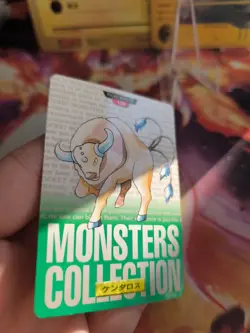 Pokemon Karte Card Tauros Green Monsters Collection Carddass 1996 japanese LP - Image 3