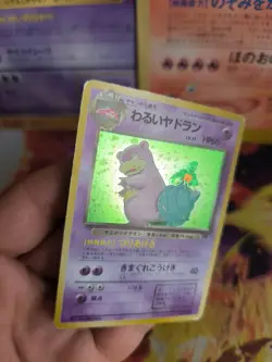 Pokemon Karte Card DARK Slowbro Lahmus Team Rocket Gang Holo Wotc japanese Exc - Image 5