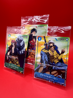 One Piece Card Game - Luffy Law Kid 3Card SEVEN ELEVEN Promo Japanese - Image 1