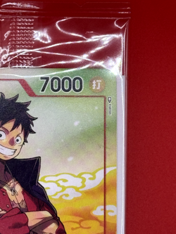 One Piece Card Game - Luffy Law Kid 3Card SEVEN ELEVEN Promo Japanese - Image 3
