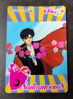Tuxedo Mask - 291 - Sailor Moon S - Vintage 1995 Bandai Carddass Card - Image 1
