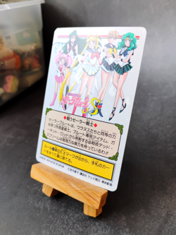 Pluto - 210 - Sailor Moon S - Vintage 1994 Bandai Carddass Card - Image 4