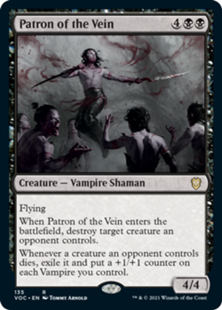 Mint/Near-Mint, French - 4 x MTG Patron of the Vein Commander: Innistrad: Crimso - Image 1